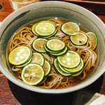 Ishiusubiki Soba Ishiduki - 