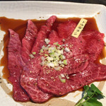 李昇 - トウガラシ