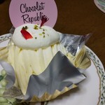 ショコラ リパブリック そごう神戸店