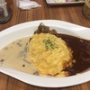 日比谷松本楼GRILL 相鉄ジョイナス店