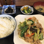 おちあい - 
