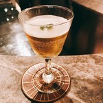 VEA - ★7OOLONG smoked tea cordial, vodka