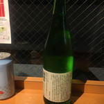 酒の大桝 - 