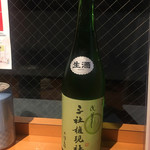 酒の大桝 - 