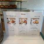 ル・プレジール・デュ・パン - 