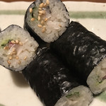 Sennari Zushi - 