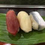 Yasubee Sushi - 