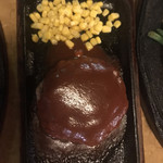 ビリー・ザ・キッド - 