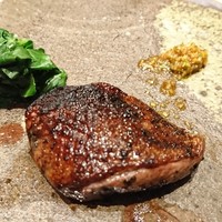 茶禅華 - 