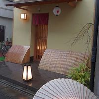 京しずく - 