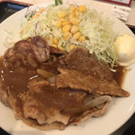 松屋 - 豚ロース生姜焼き  ズームアップ！