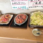 和食処 まるきち - 