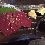 蔓牛焼肉　太田家　神戸たにやま - 