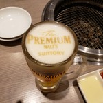 Yakiniku Douraku - 