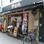 Kosugi Tsukemen Yumebanchi - 店構え