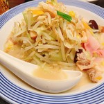 Ringa Hatto - 野菜たっぷり