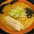 麺や 虎鉄 - 熟成あらごし味噌らーめん(780円)