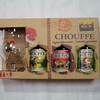 Drinxx - ドリンク写真:CHOUFFE Beer