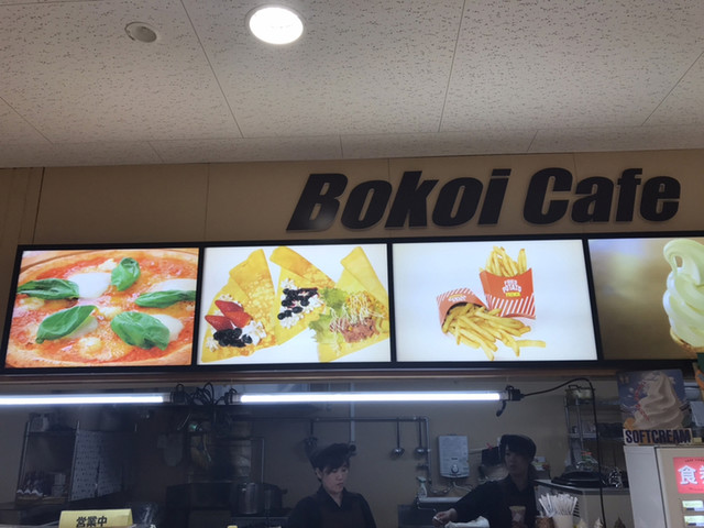 ボコイ カフェ（Bokoi Cafe） - 室蘭（クレープ・ガレット）の写真