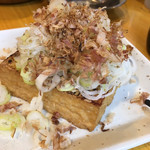 国民酒場 じぃえんとるまん - 