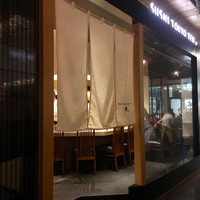 SUSHI TOKYO TEN、 新宿店 - 
