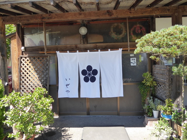 伊勢屋（いせや） - 南会津町その他（そば）の写真