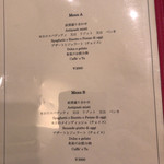 ペルケノー - メニュー