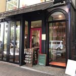 ペルケノー - 外観