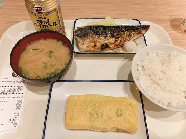 関空食堂 まいどおおきに食堂 関西空港 定食 食堂 食べログ