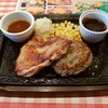 カタマリ肉ステーキ＆サラダバー にくスタ 府中若松店