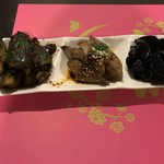 Yu - ★7Sichuan Style Snack