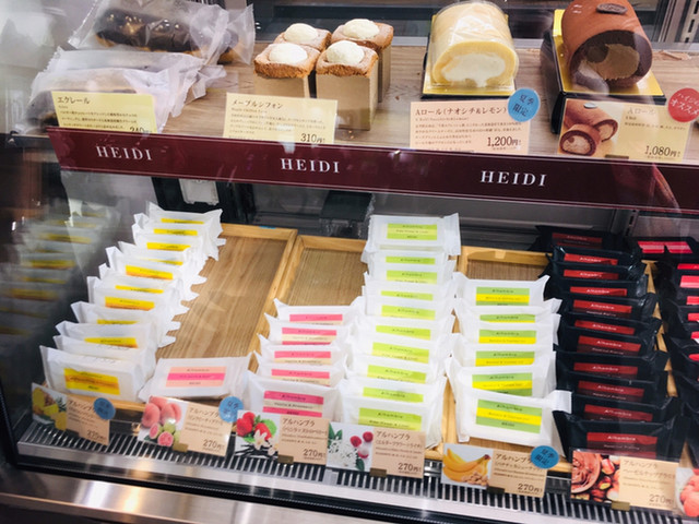 ハイジ 神戸駅店 Heidi 神戸 ケーキ 食べログ