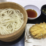 Marugame Seimen - 