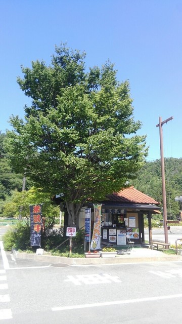 縄文茶屋 - 高畠町その他（ジェラート・アイスクリーム）の写真
