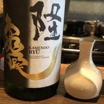 ろっかん - 亀の尾 隆