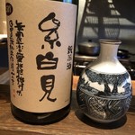 ろっかん - 日置桜 糸白見