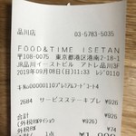 ティーエヌミート ワークス プレミアム ビーフ&ワイン - 