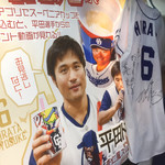 バンテリンドーム ナゴヤ 売店 - 