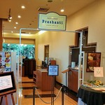  prashanti - 開店前の入口