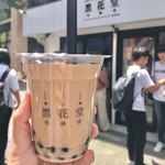 黒花堂 梅田茶屋町店