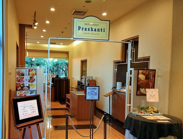 プラシャンテ Prashanti 西黒崎 バイキング 食べログ プラシャンテ Prashanti 西黒崎 バイキング 食べログ