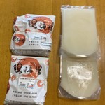 鶏福館 - 鶏肉と美人のスープ