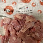 鶏福館 - 特選鶏福どりもも肉