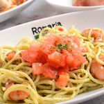 自家製生パスタと石窯焼ピッツァ Romaria - 