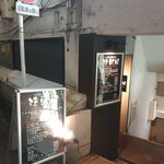 珍獣屋 - と、言うことで、先日NEET株式会社の有志で「珍獣屋　渋谷店」へ行くことになりました。