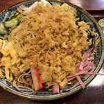 満留賀 - 
