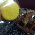 パティスリー もりん - 料理写真: