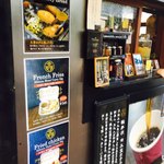 軽井沢キッチン - 