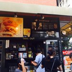 軽井沢キッチン - 