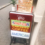 アメリカン - 